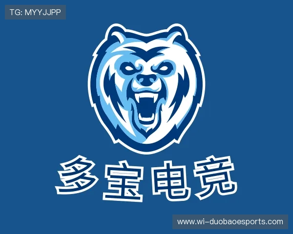 介绍多宝电竞